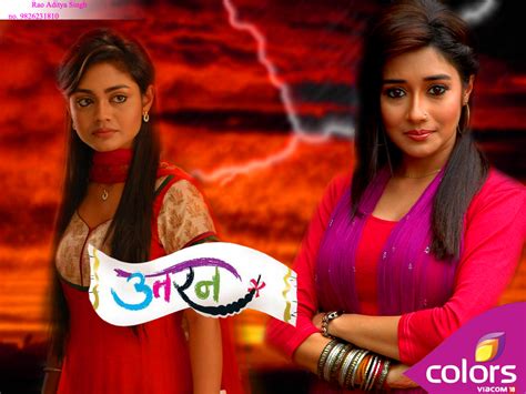 Uttaran .